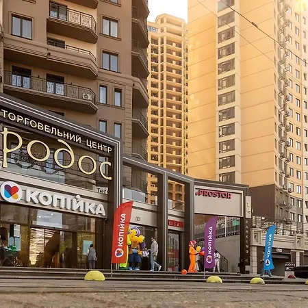 Апартаменти Rodos Arcadia *