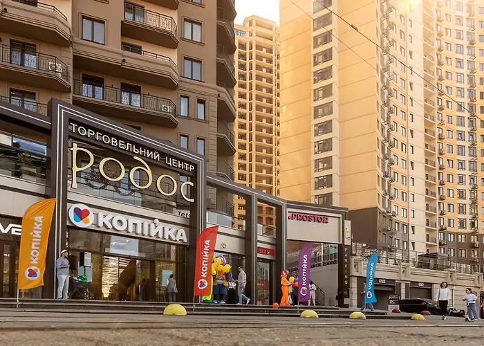 Апартаменти Rodos Arcadia *